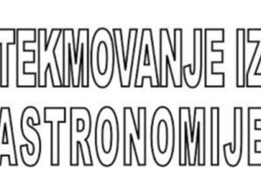 Simbolična fotografija za članek z naslovom: Rezultati šolskega tekmovanja iz astronomije