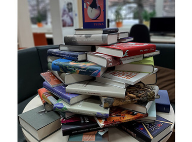 Simbolična fotografija za članek z naslovom: Še eno darilo