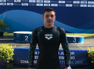 Simbolična fotografija za članek z naslovom: Nik na Mladinskem evropskem prvenstvu