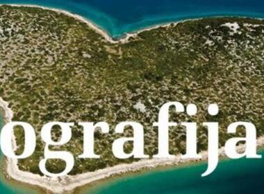 Simbolična naslovna fotografija za novico z naslovom: Rezultati šolskega tekmovanja iz znanja geografije