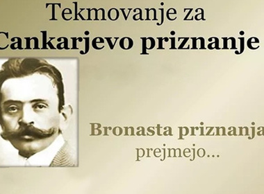 Simbolična naslovna fotografija za novico z naslovom: Rezultati regijskega tekmovanja za Cankarjevo priznanje