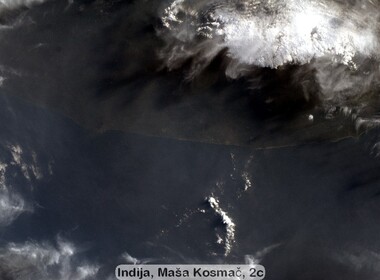Naključna fotografija iz galerije Že šesto leto v družbi skupin iz 28 držav