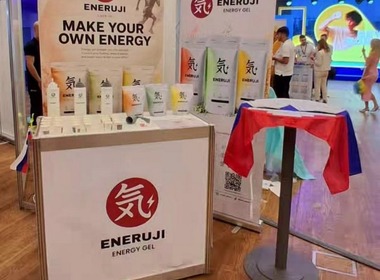 8586_enerujui_-latvija-15.jpg