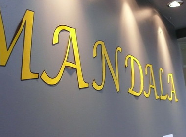 Simbolična fotografija za članek z naslovom: Mandala (Glasovanje)