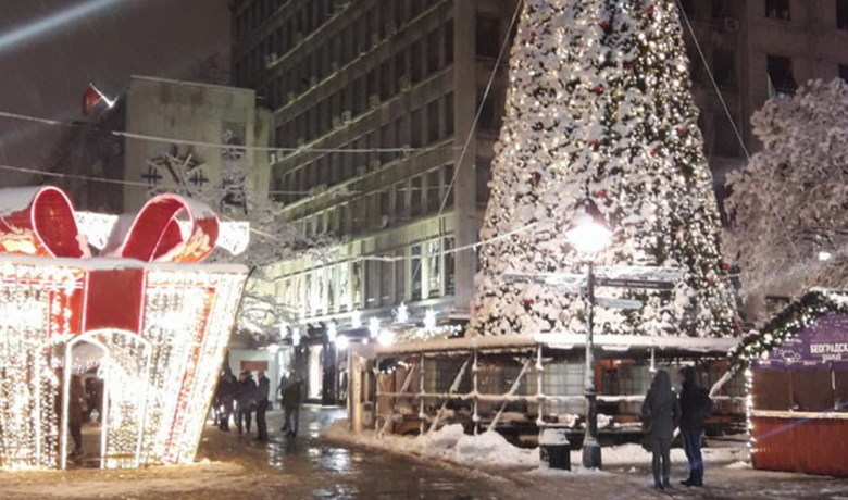 ''ZNAM ZA JEDAN GRAD, ZOVE SE BEOGRAD …''