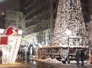 Simbolična fotografija za članek z naslovom: ''ZNAM ZA JEDAN GRAD, ZOVE SE BEOGRAD …''
